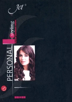 Регистрация товарного знака в виде этикетки