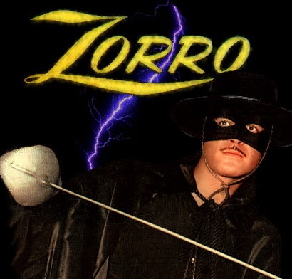 Нарушение товарного знака Zorro